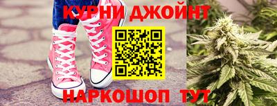хмурый Кинель