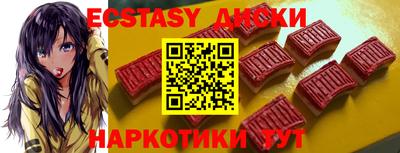 трава Кимры