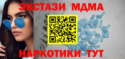 хмурый Кинель