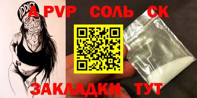 трава Кимры