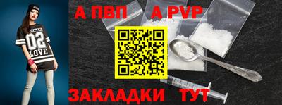 трава Кимры