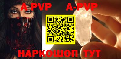 трава Кимры