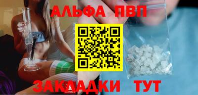 трава Кимры