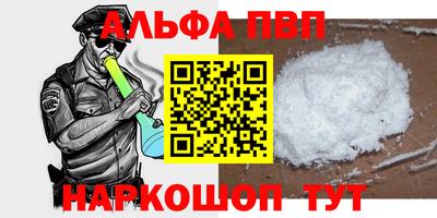 хмурый Кинель