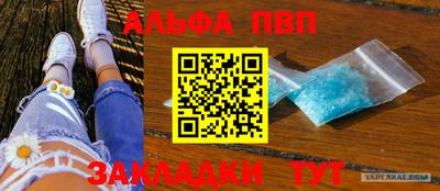 трава Кимры