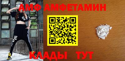 трава Кимры