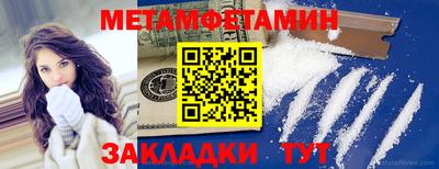 хмурый Кинель