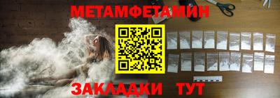 хмурый Кинель