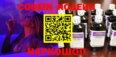 гашик Азнакаево