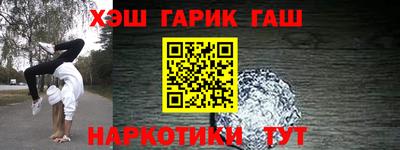 хмурый Кинель