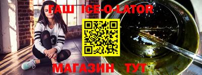трава Кимры