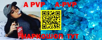 трава Кимры