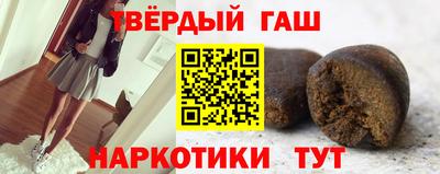 винт Кингисепп