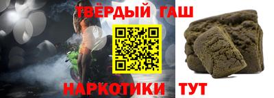 мефедрон Абакан