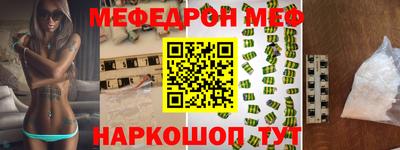 хмурый Кинель