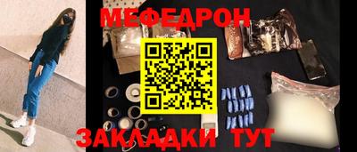 гашик Азнакаево