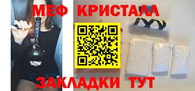 гашик Азнакаево