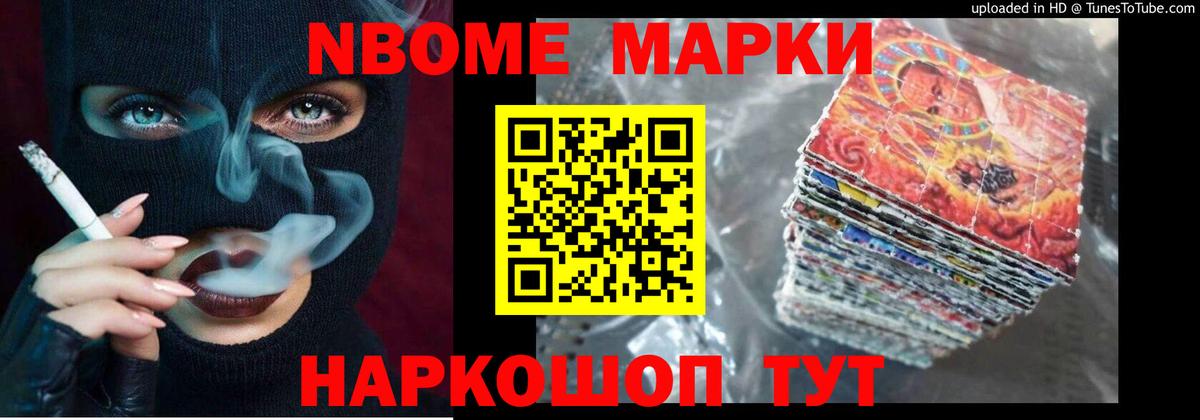 Лсд 25 экстази кислота  LSD-25 экстази  Дагестанские Огни  LSD-25 экстази кислота 