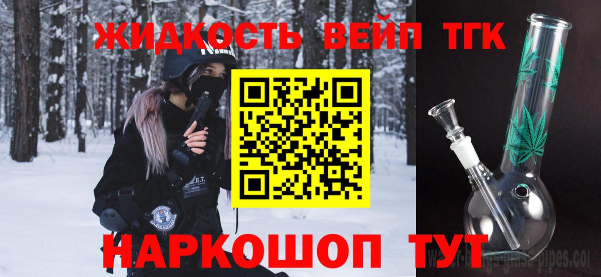 Экстази Дагестанские Огни