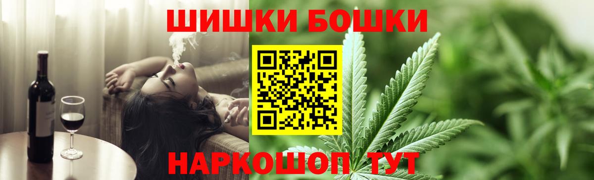 Каннабис SATIVA & INDICA  Дагестанские Огни  Каннабис сатива  Каннабис Ganja 